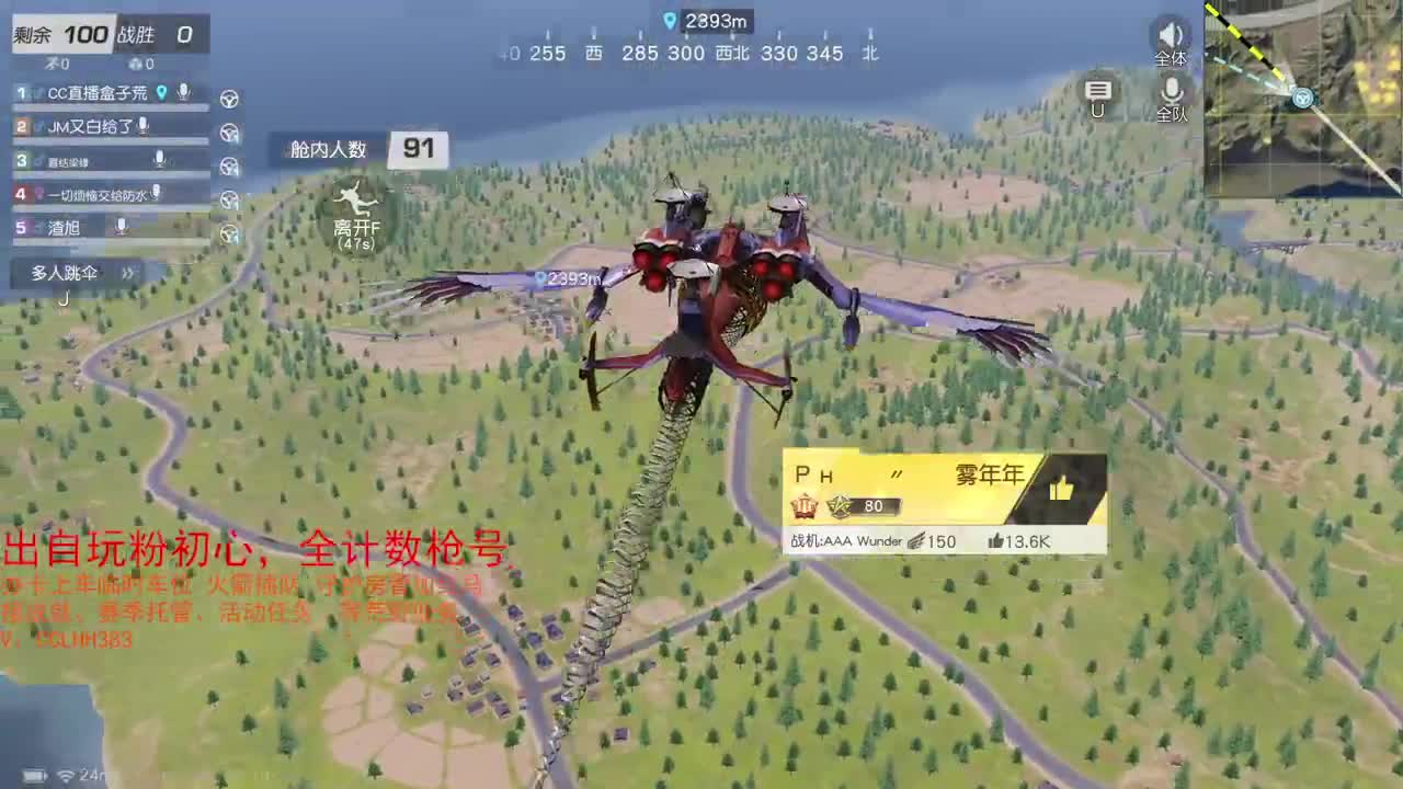 12点帮土豆抽殿堂M4 第2段