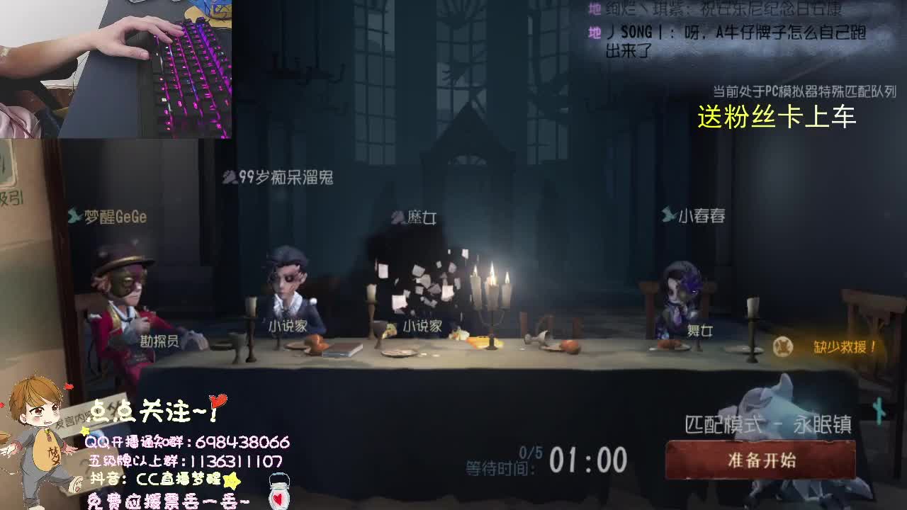 点点关注不迷路.. 第1段