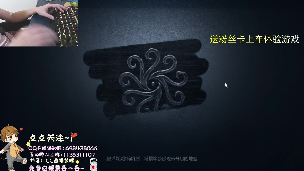 点点关注不迷路.. 第2段