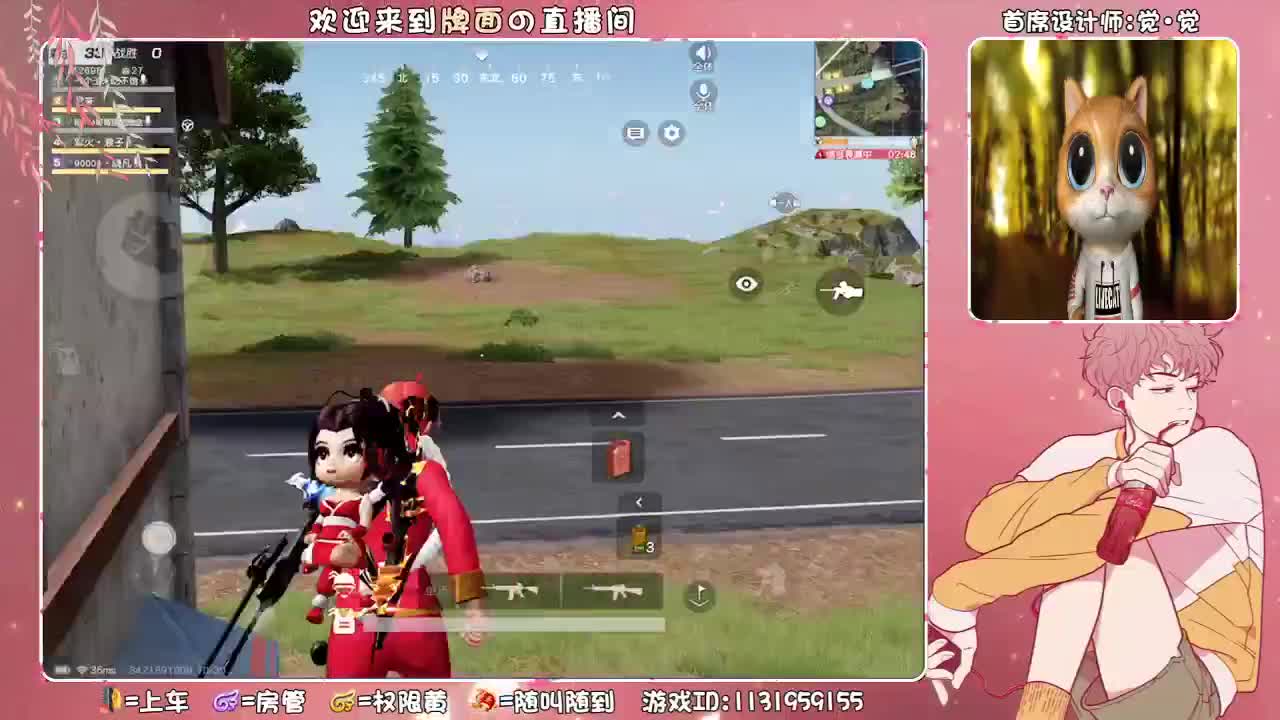 速度与激情.//♥♥ 第1段