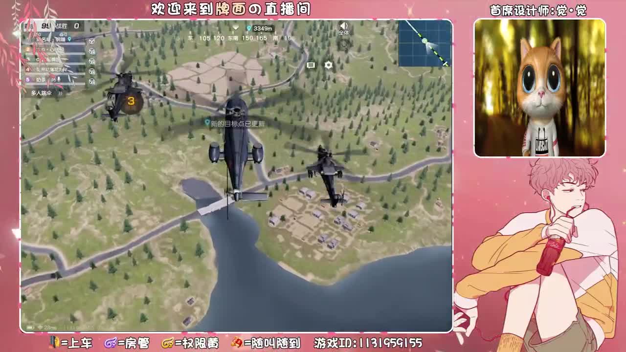 速度与激情.//♥♥ 第2段