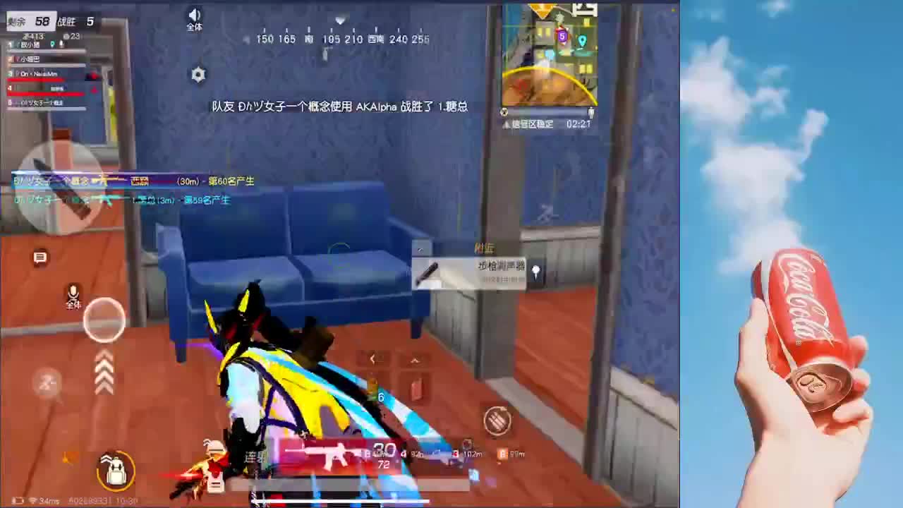 艰难的十月加油 第3段