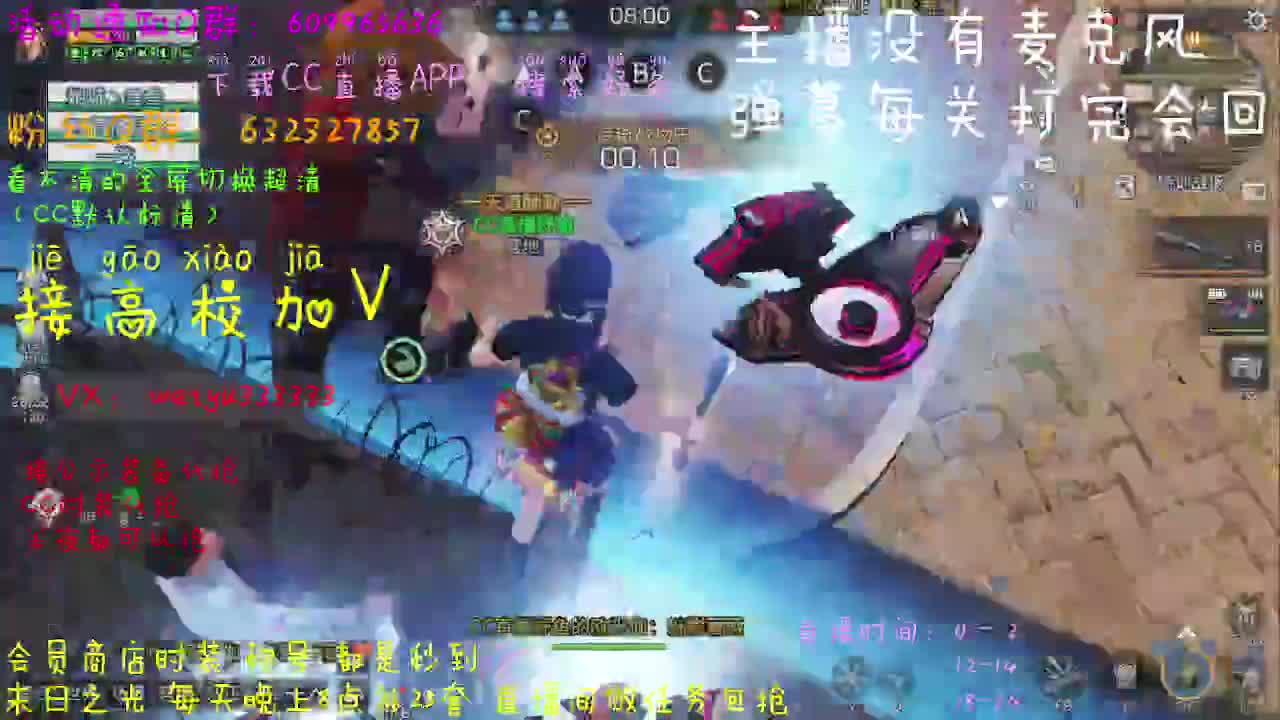 高校低价ddd 第1段