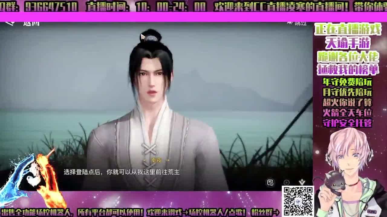 ♥香肠派对♥打工♥接一切合作！ 第1段