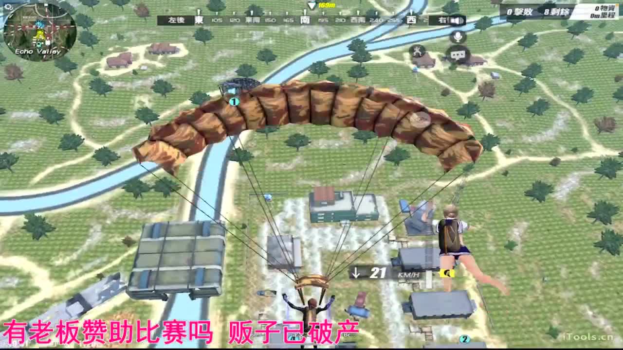 月底了差17空投 第1段