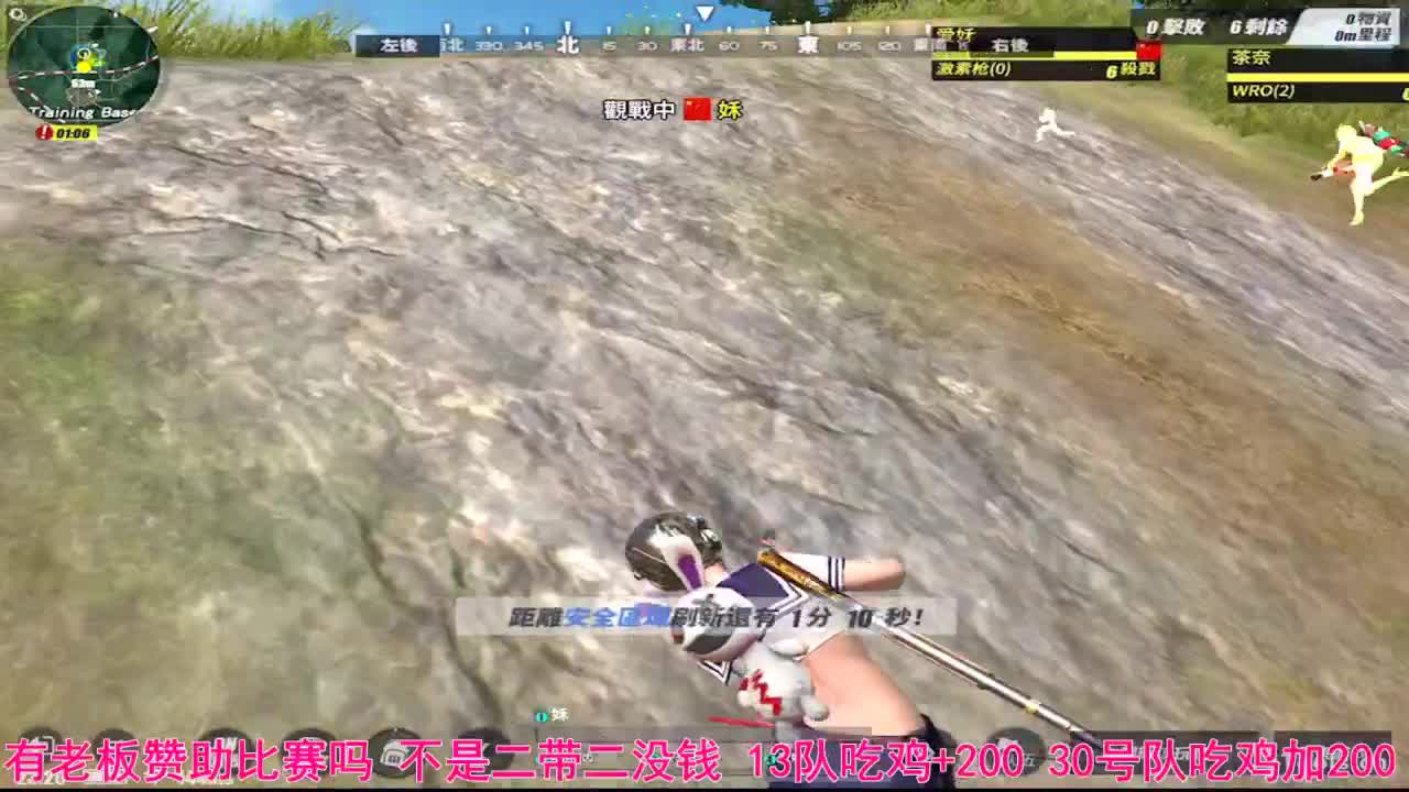 月底了差17空投 第2段