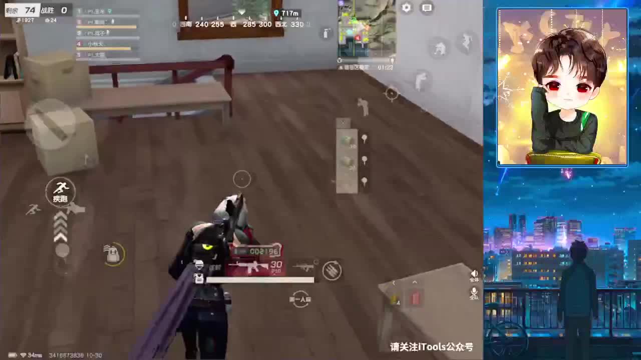 8 第1段