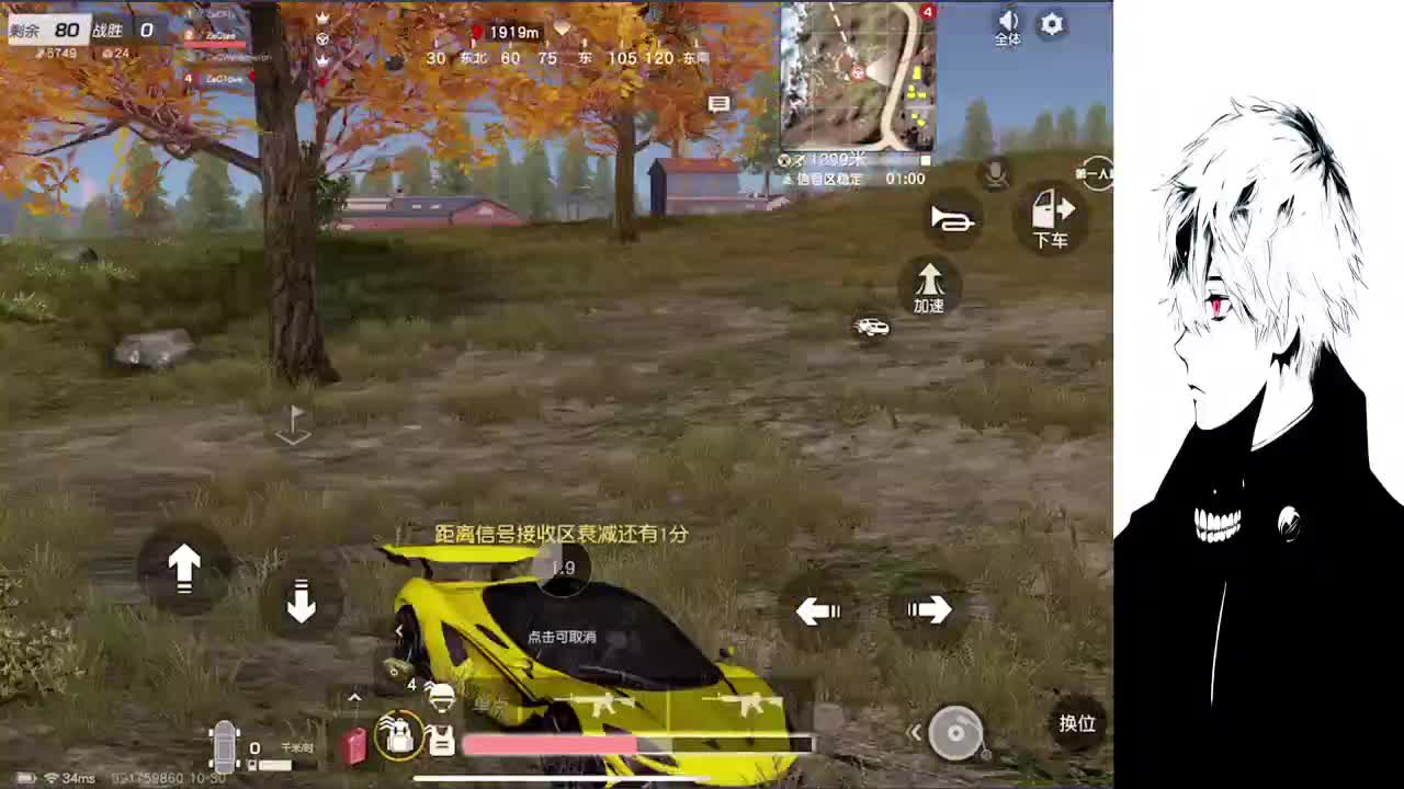 我爱CC 第1段