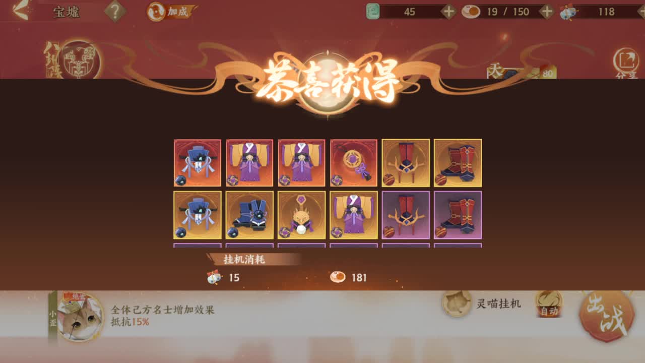 可能，大概 第3段