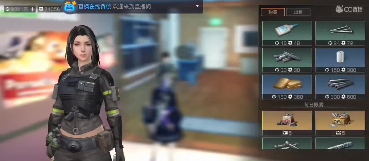 听歌 第1段