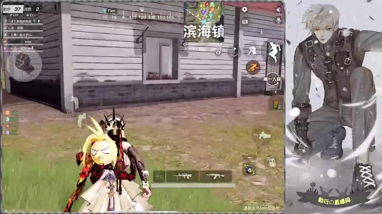 月底流水差500救救孩子 第2段