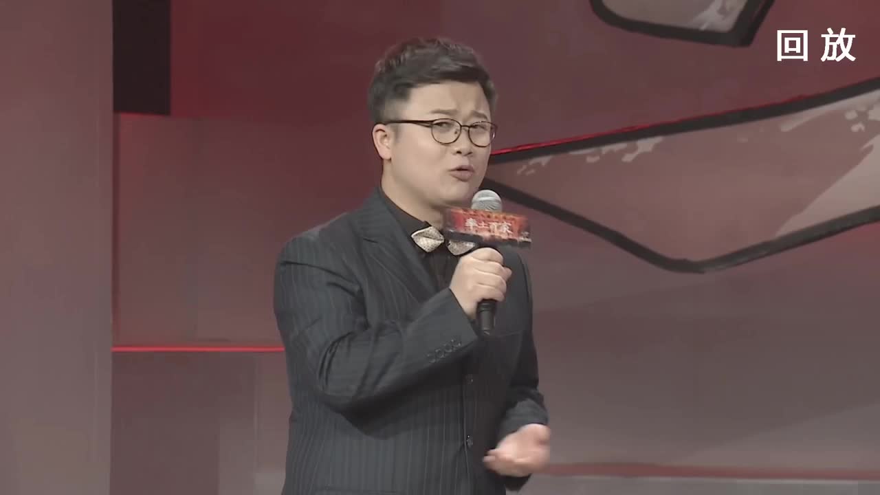 率土之滨六周年邀请赛 第2段