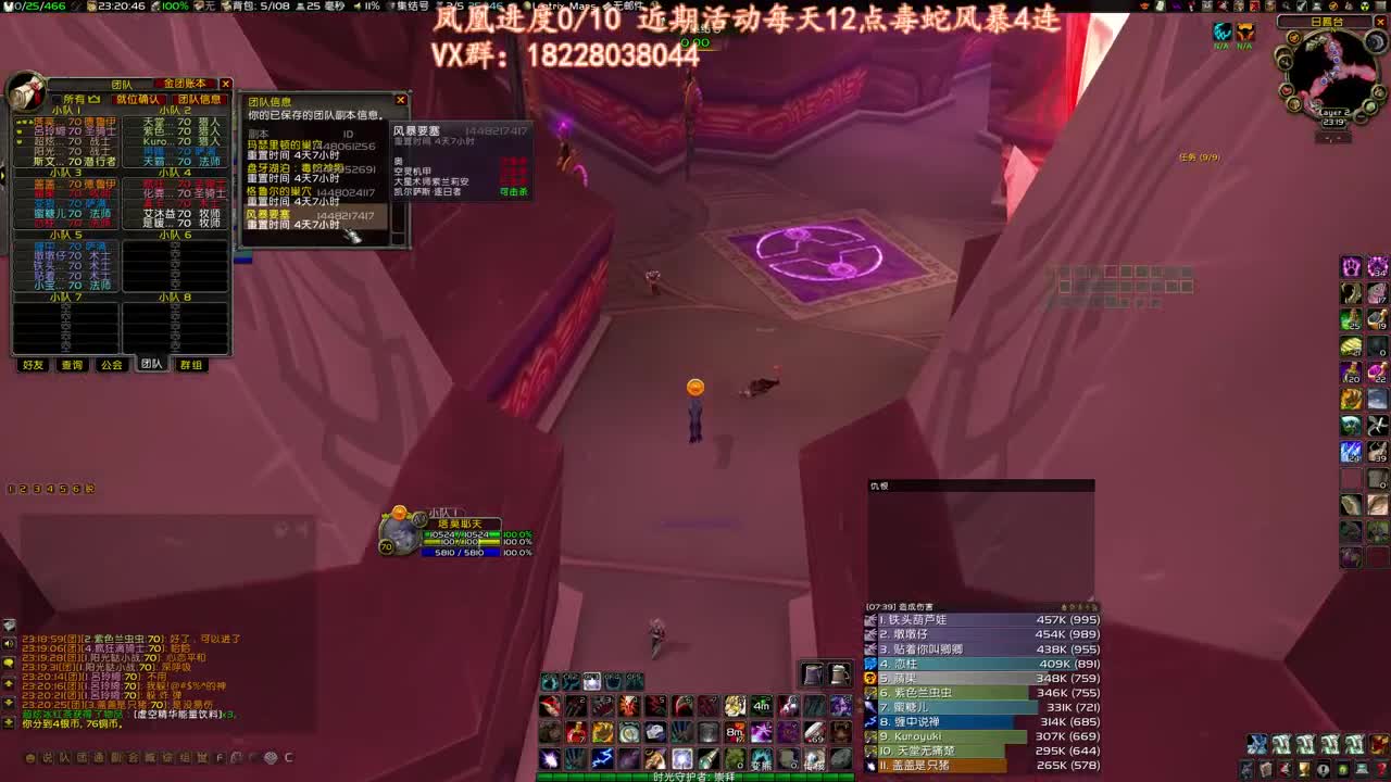 今天大舞台了 第4段