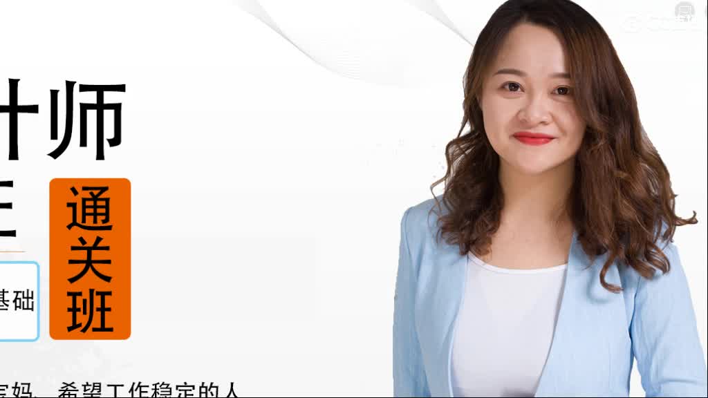 免费接所有资源 10点抽1000 第1段