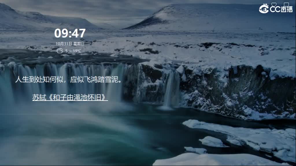 免费接所有资源 10点抽1000 第2段