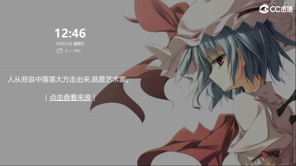 免费接所有资源 10点抽1000 第3段