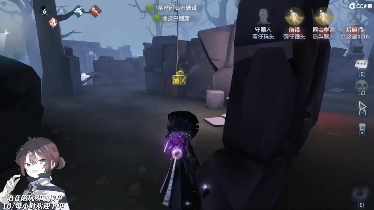 如果你信任我就原地转个圈 第2段