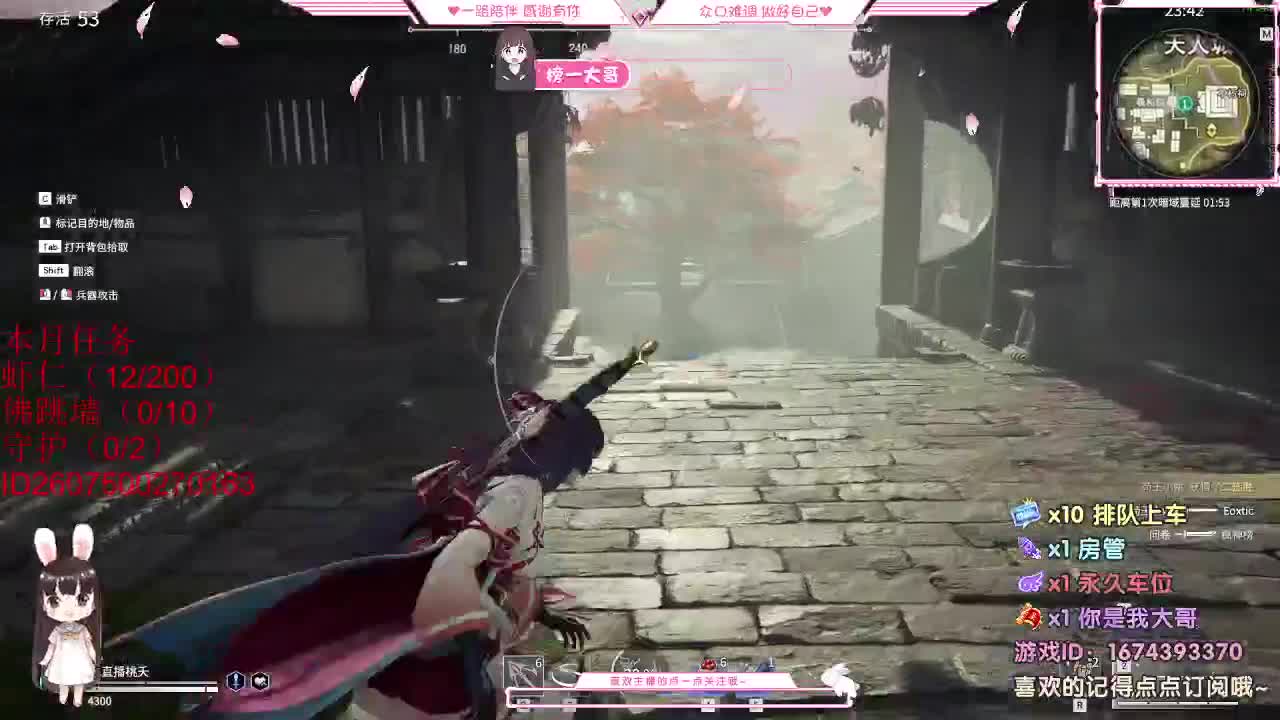 都有 都有 出就给 第1段