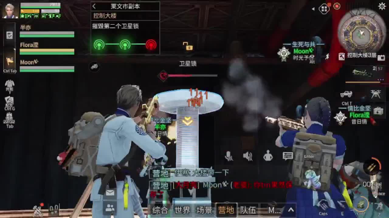 30元兑换cc月卡福利秒到 第1段