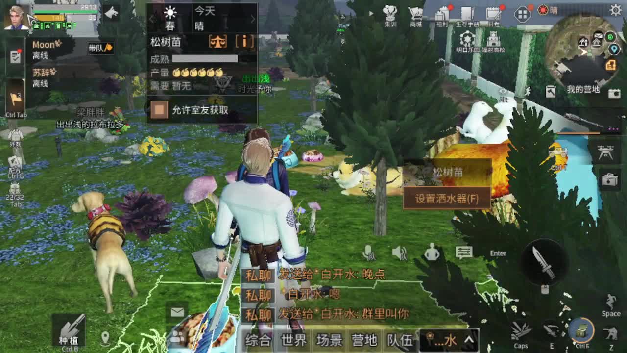 30元兑换cc月卡福利秒到 第2段