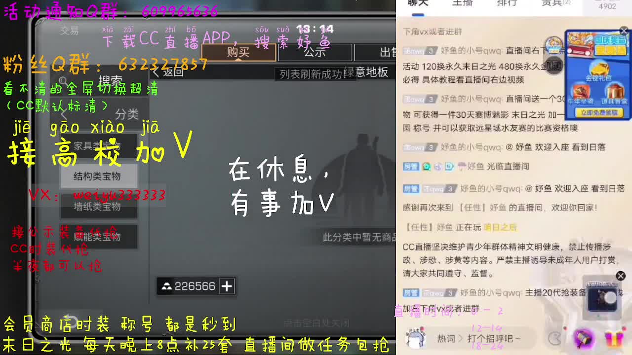 高校低价ddd 第2段