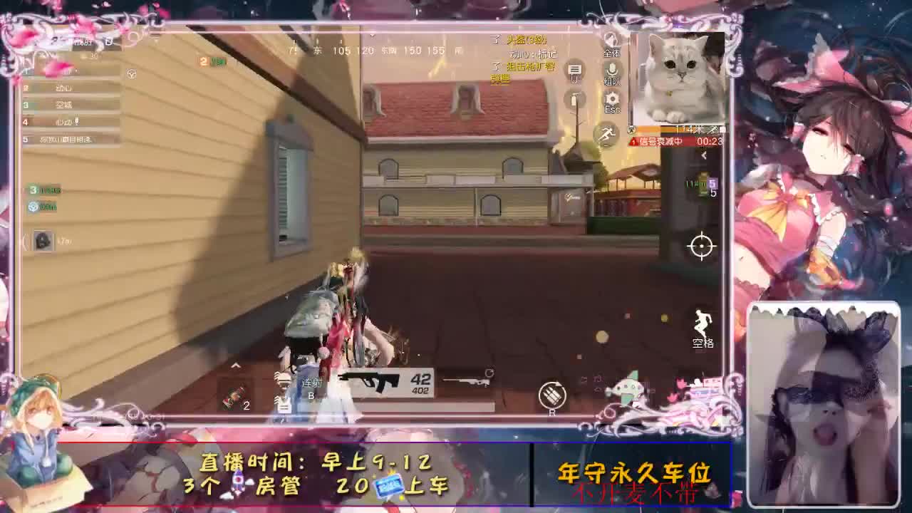 大雾四起  又是月底