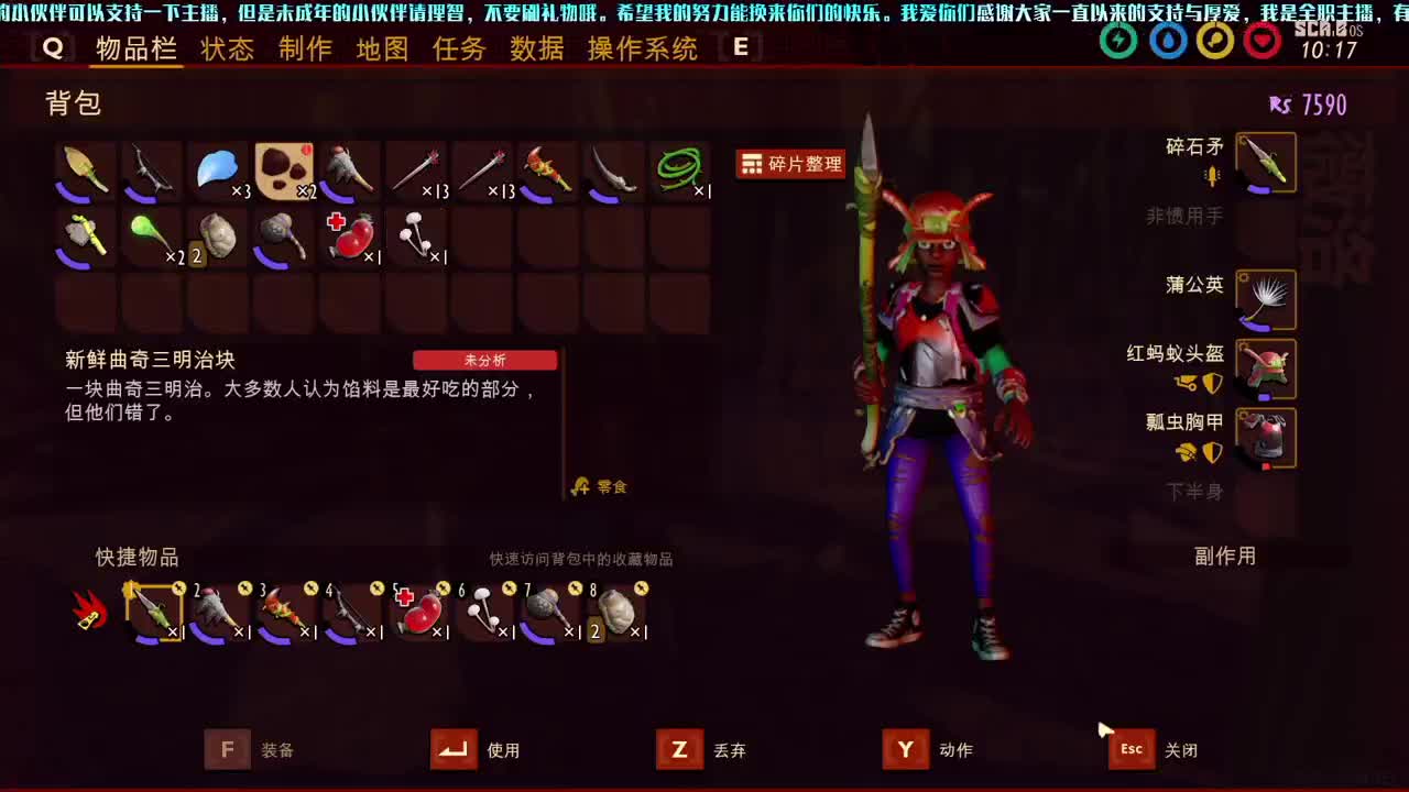 四五六免费上分，你扫码，我打号