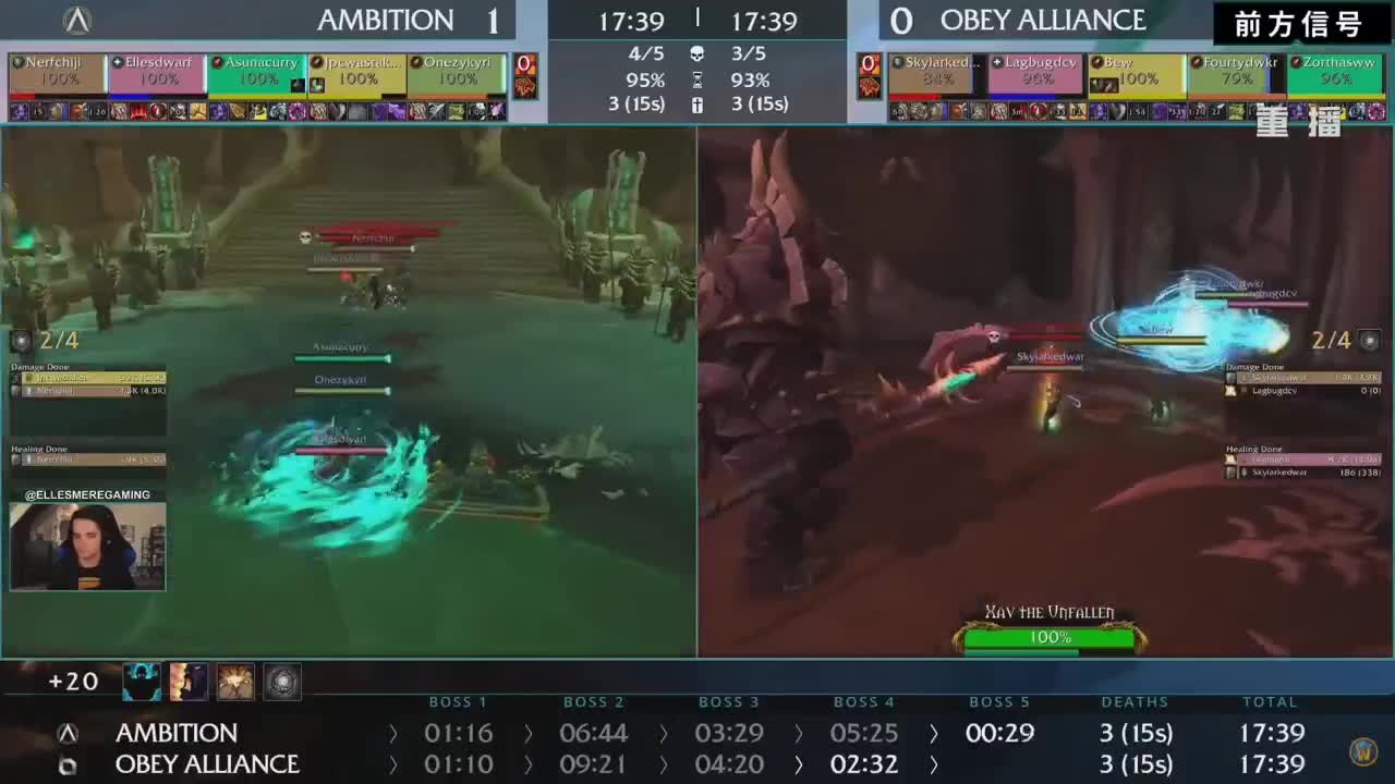 MDI史诗钥石地下城全球总决赛 第2段