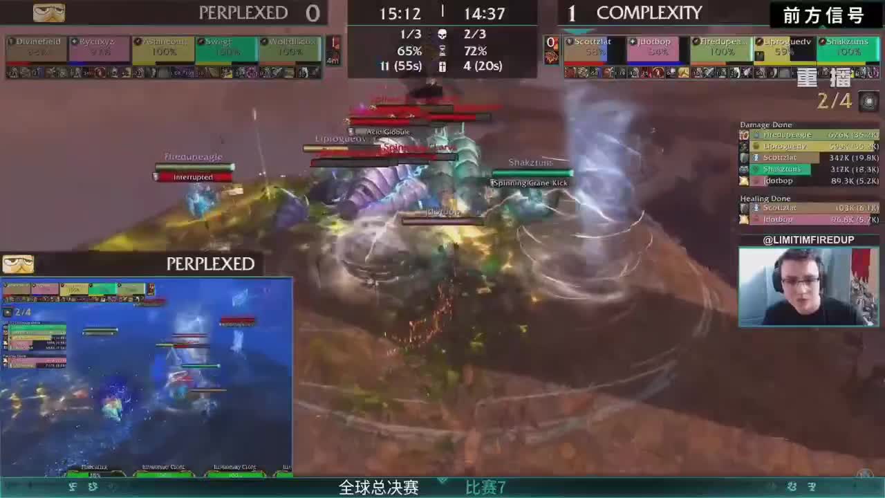 MDI史诗钥石地下城全球总决赛 第3段