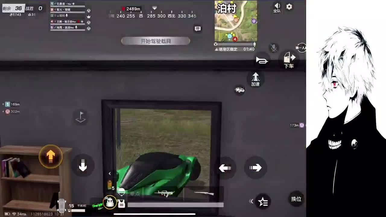 我爱CC