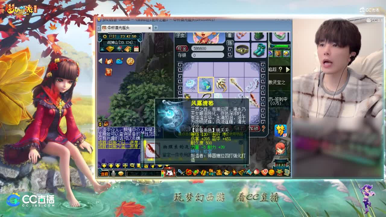【资源鉴定】雪无鉴定武器出这种尴尬专用【CC情报站】