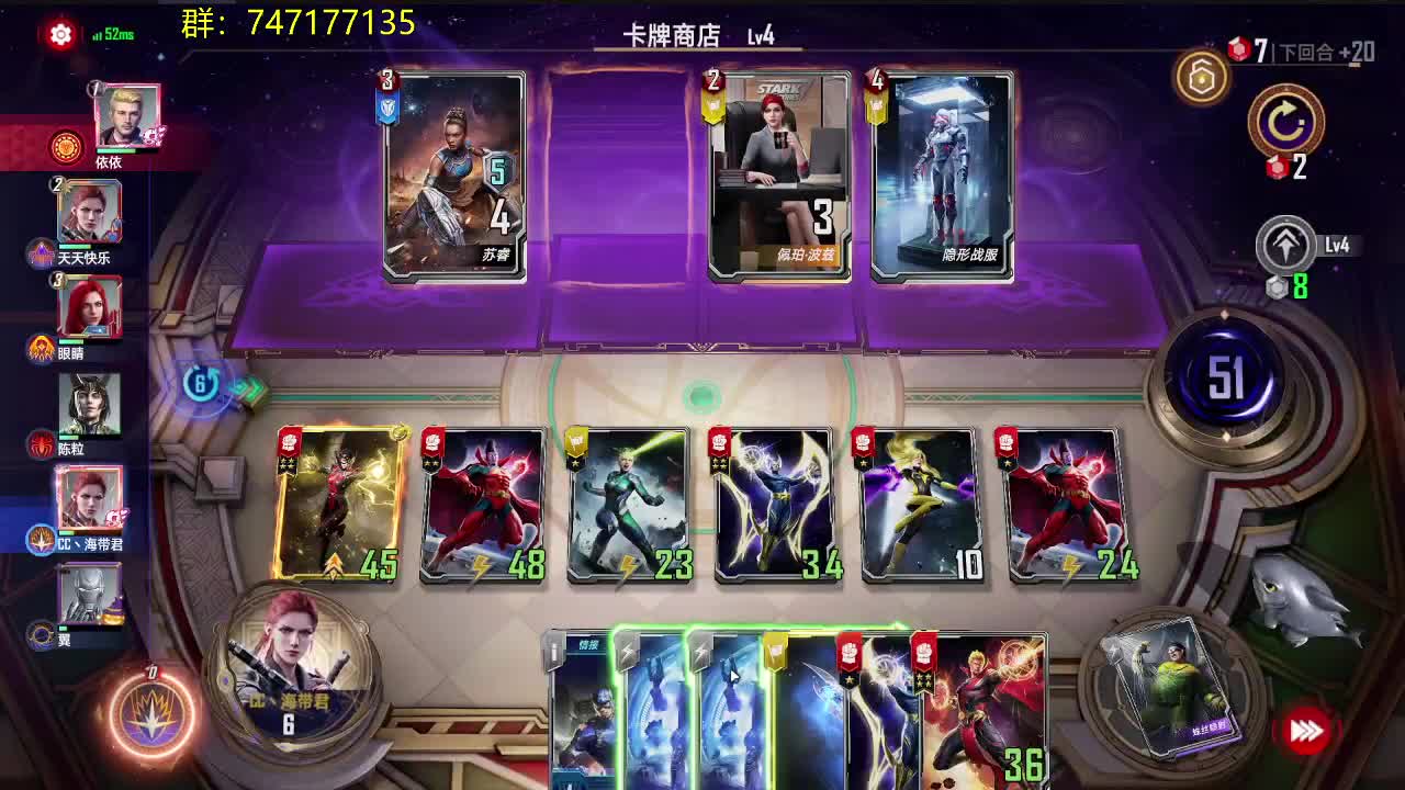 老年手速上分人