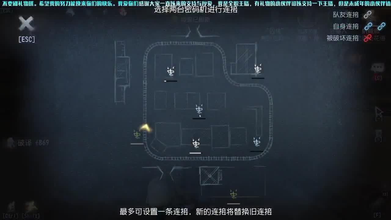 四五六免费上分，你扫码，我打号 第1段