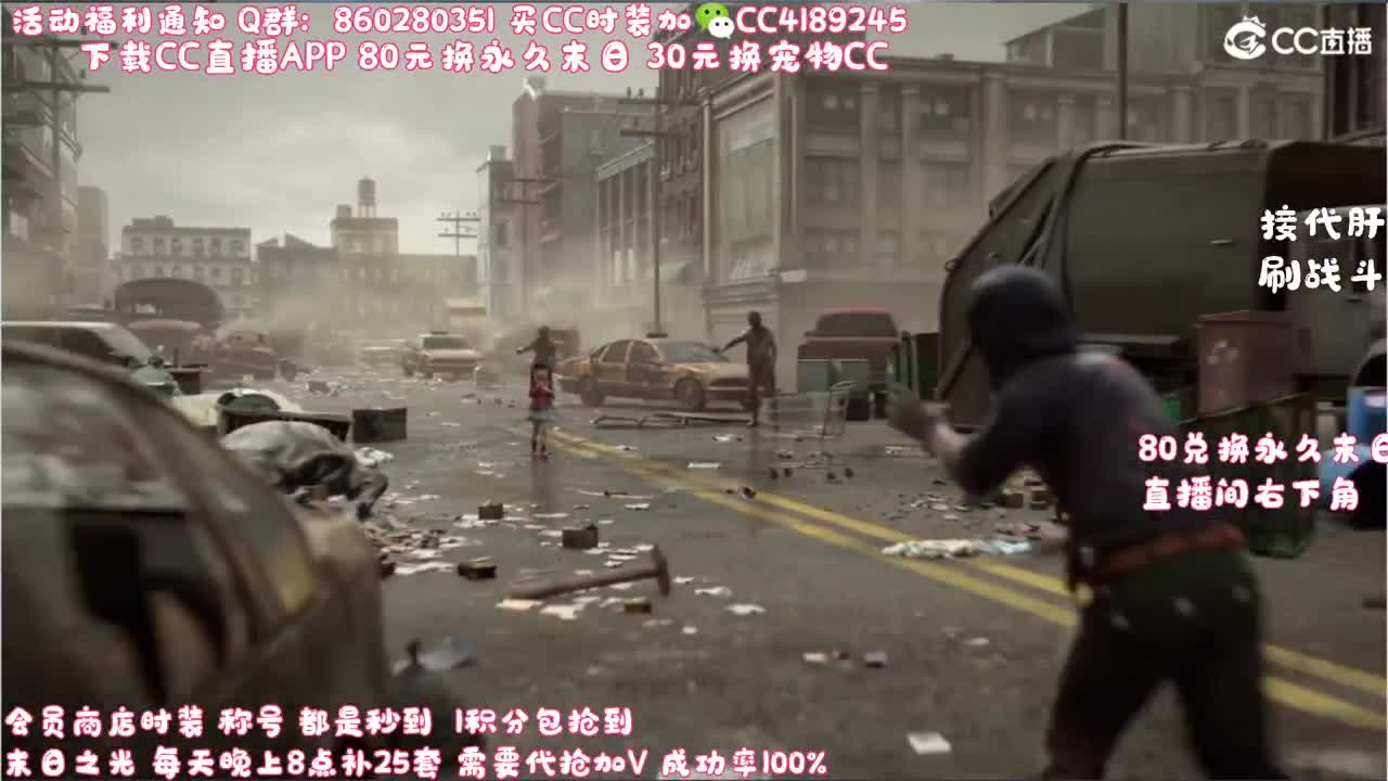 小晨爆料第四季