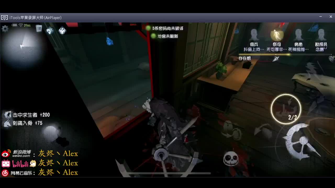 每天快乐多一丶