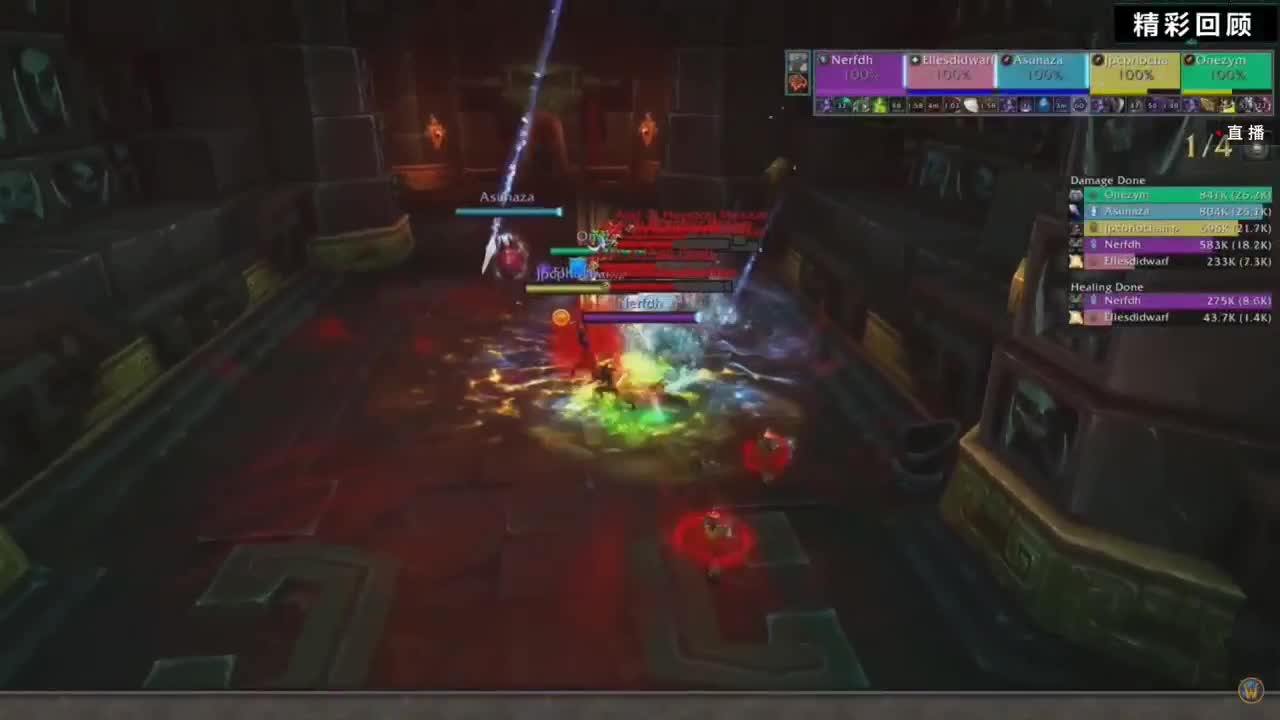 MDI史诗钥石地下城全球总决赛 第3段