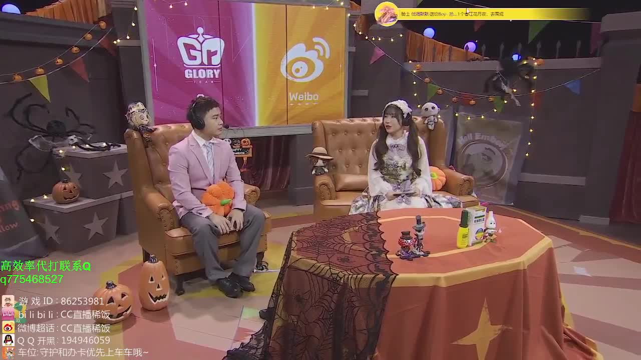 看看比赛~