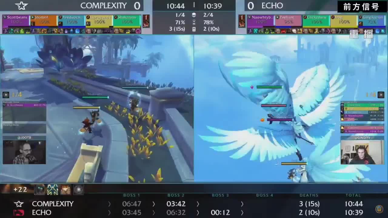 MDI史诗钥石地下城全球总决赛 第5段