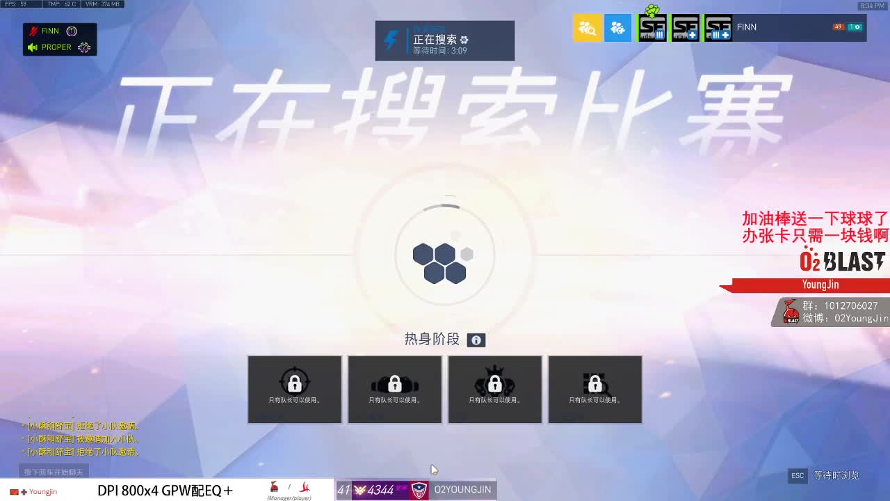 是卡西迪