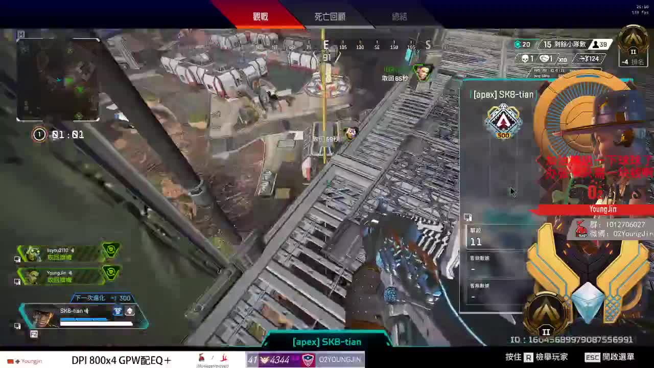 是卡西迪