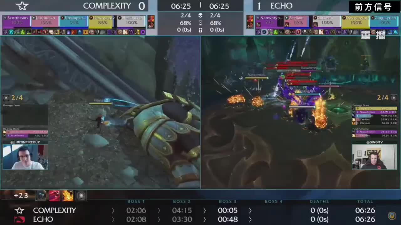 MDI史诗钥石地下城全球总决赛 第8段