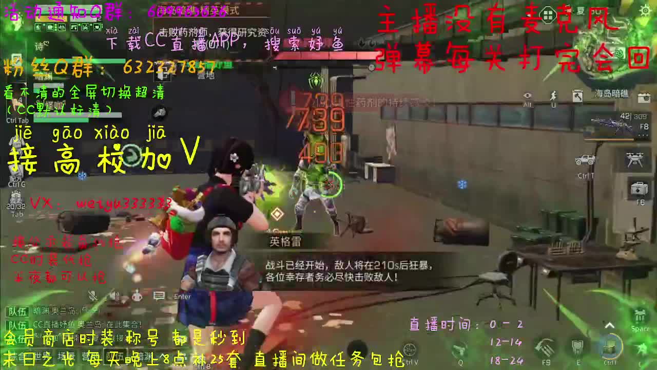 高校低价ddd 第3段