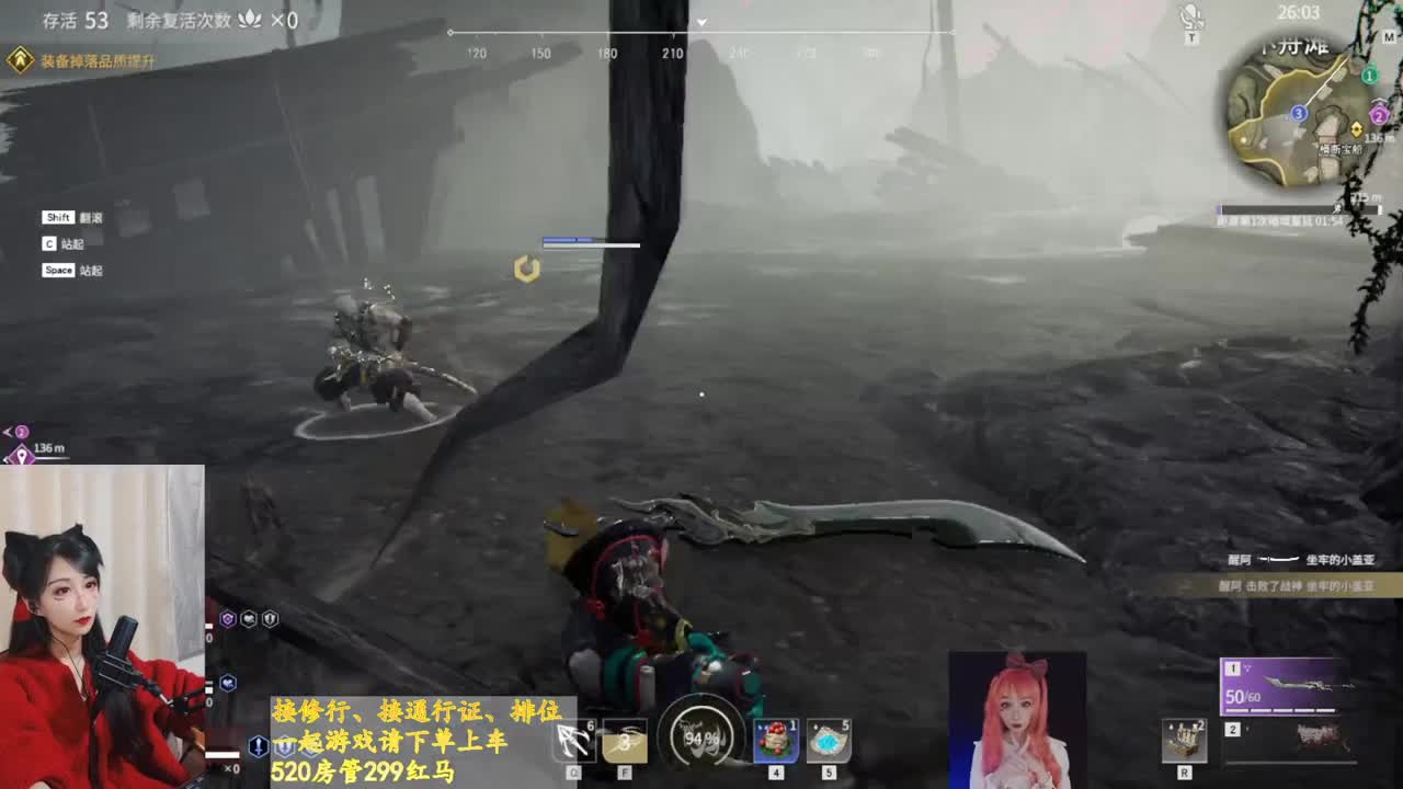 万圣节狂欢