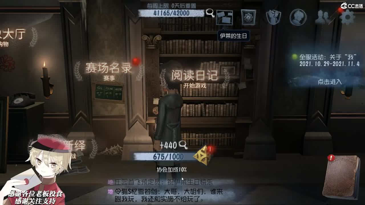 烦恼都丢掉像幻灯片 第1段