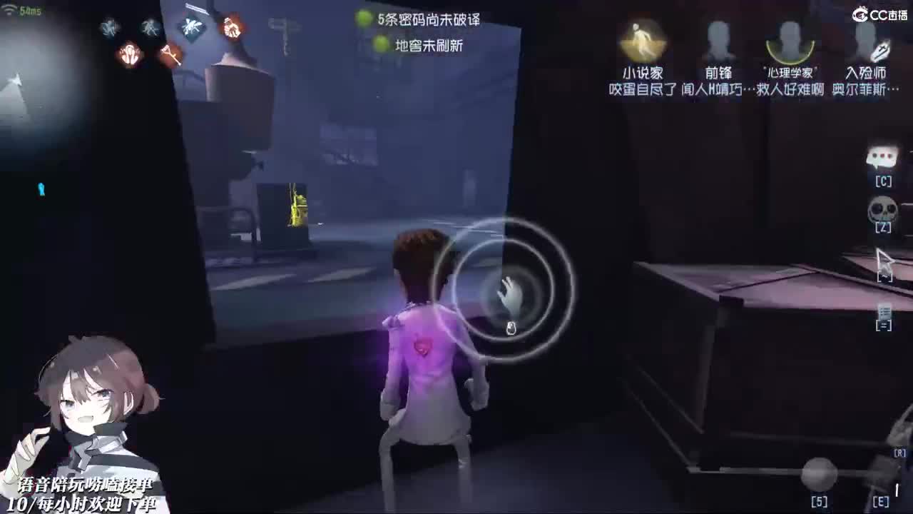 烦恼都丢掉像幻灯片 第2段