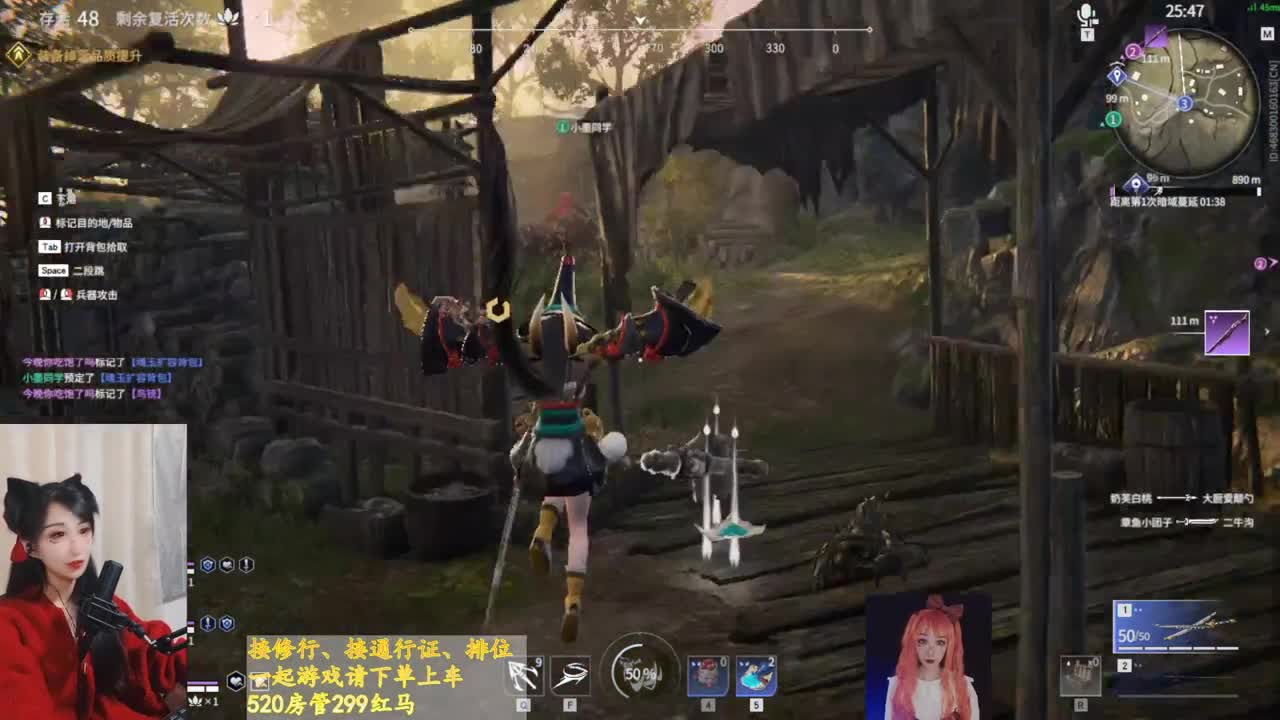 万圣节狂欢 第2段
