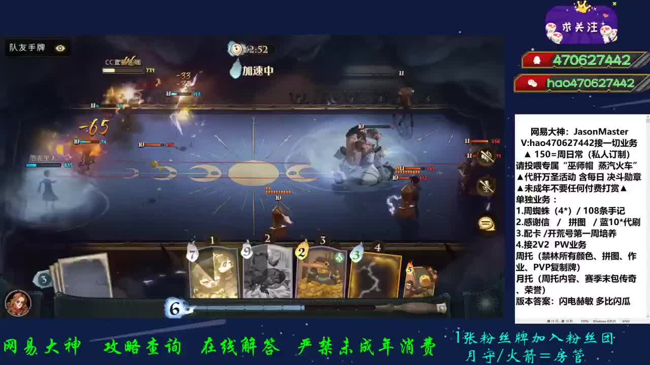 接所有业务啊
