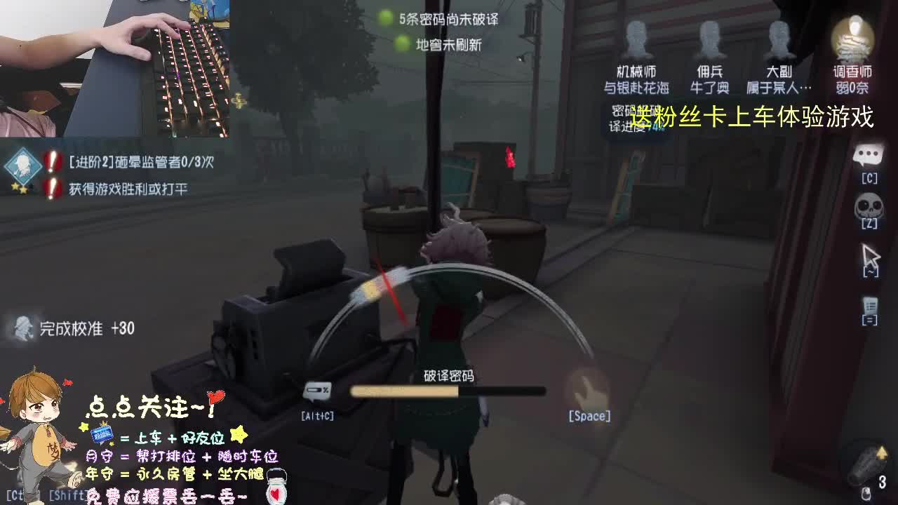 点点关注不迷路.. 第1段