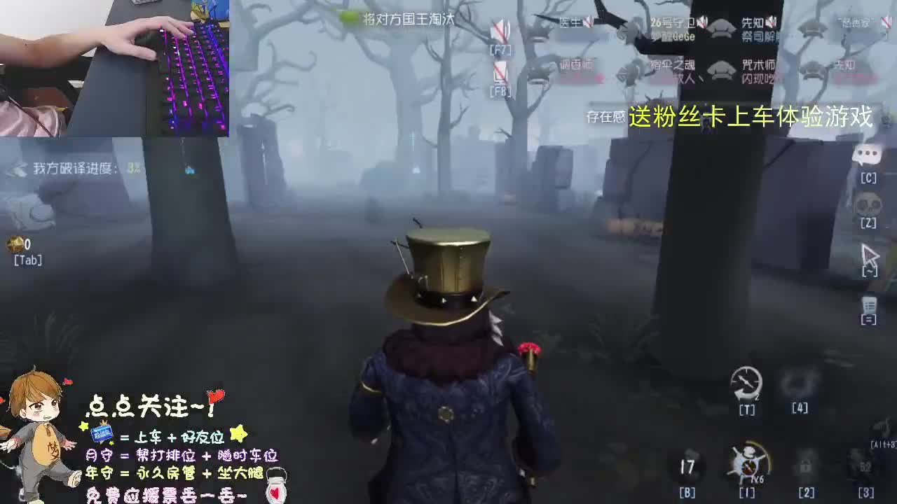 点点关注不迷路.. 第2段