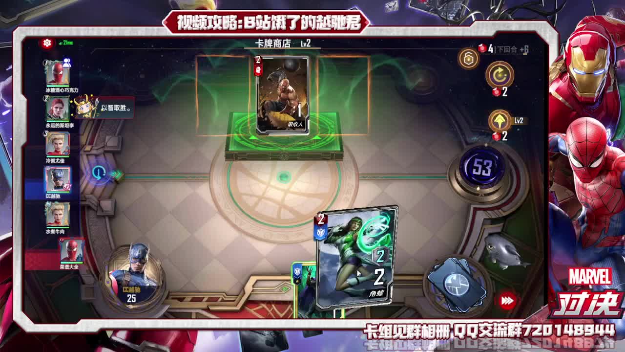 明天有赛季奖励了 第1段